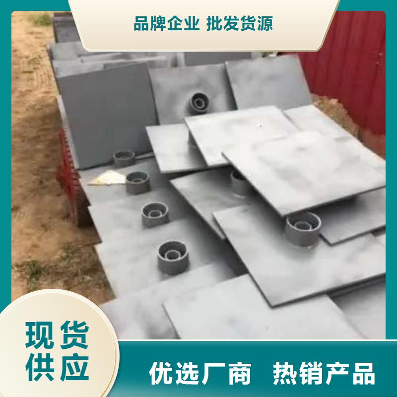 沉降板套筒式声测管多种优势放心选择