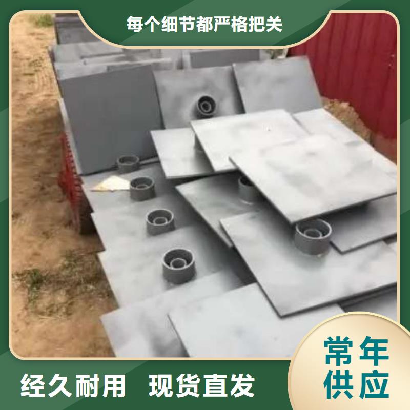 沉降板超前小导管为您精心挑选