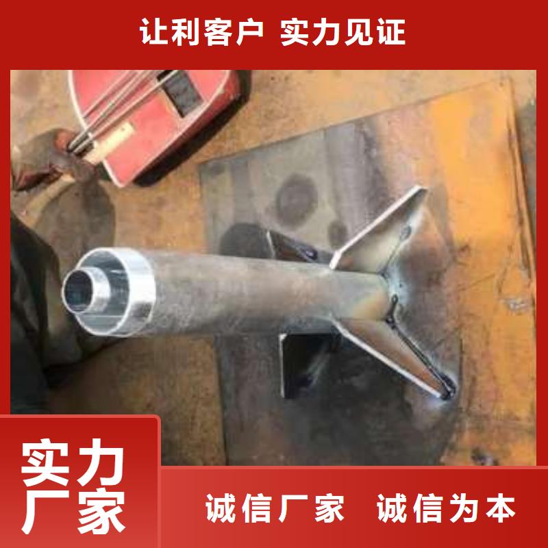 沉降板-沉降板测杆追求品质