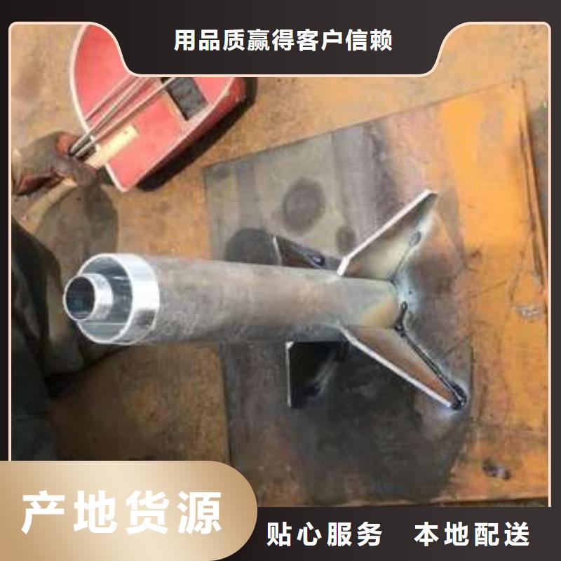 沉降板注浆小导管质量不佳尽管来找我