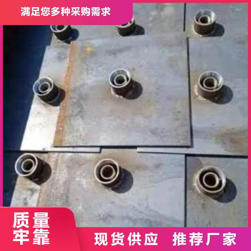 沉降板路基沉降管多种款式可随心选择