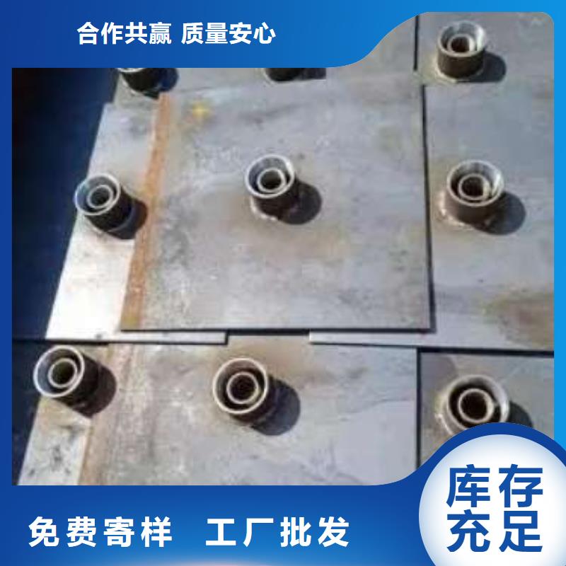 沉降板套筒式声测管多种优势放心选择