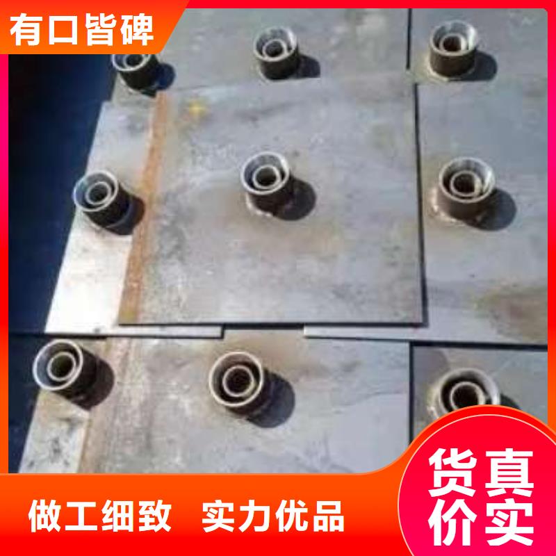 沉降板,公路沉降板专业生产N年