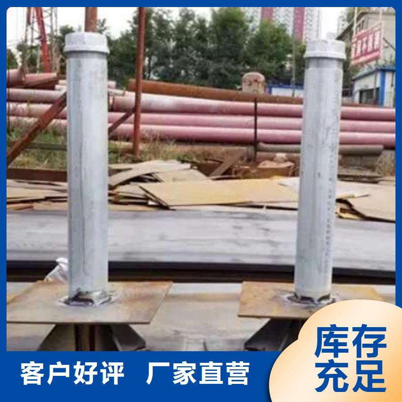 沉降板沉降板规格为您精心挑选