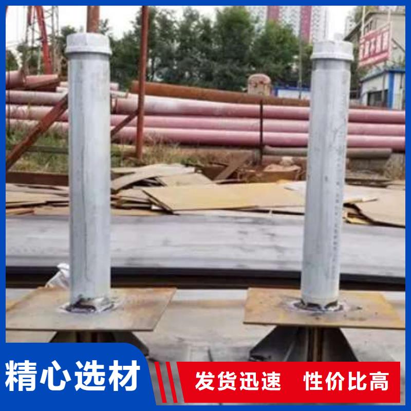 沉降板预埋沉降板为您精心挑选