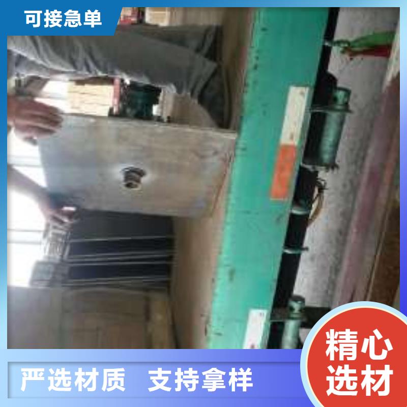 沉降板146注浆管精挑细选好货