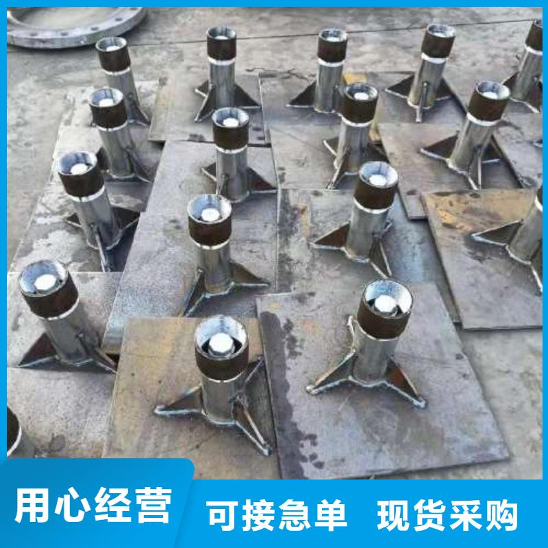 【沉降板500桩尖精工细致打造】