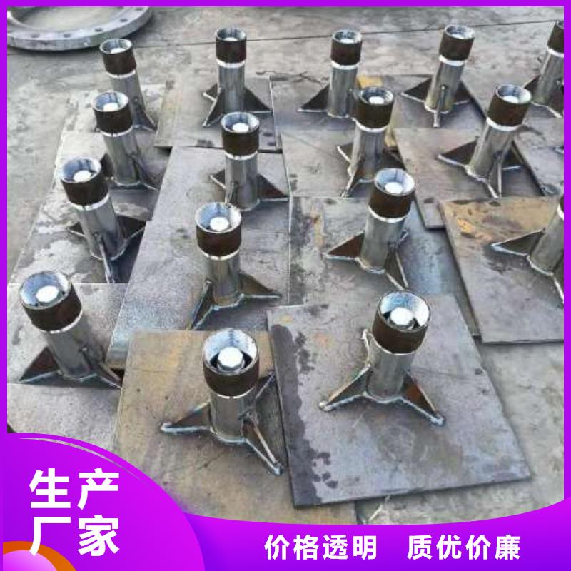 沉降板建筑桩尖海量货源