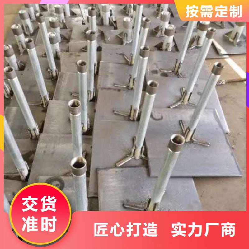 沉降板42注浆管加工定制
