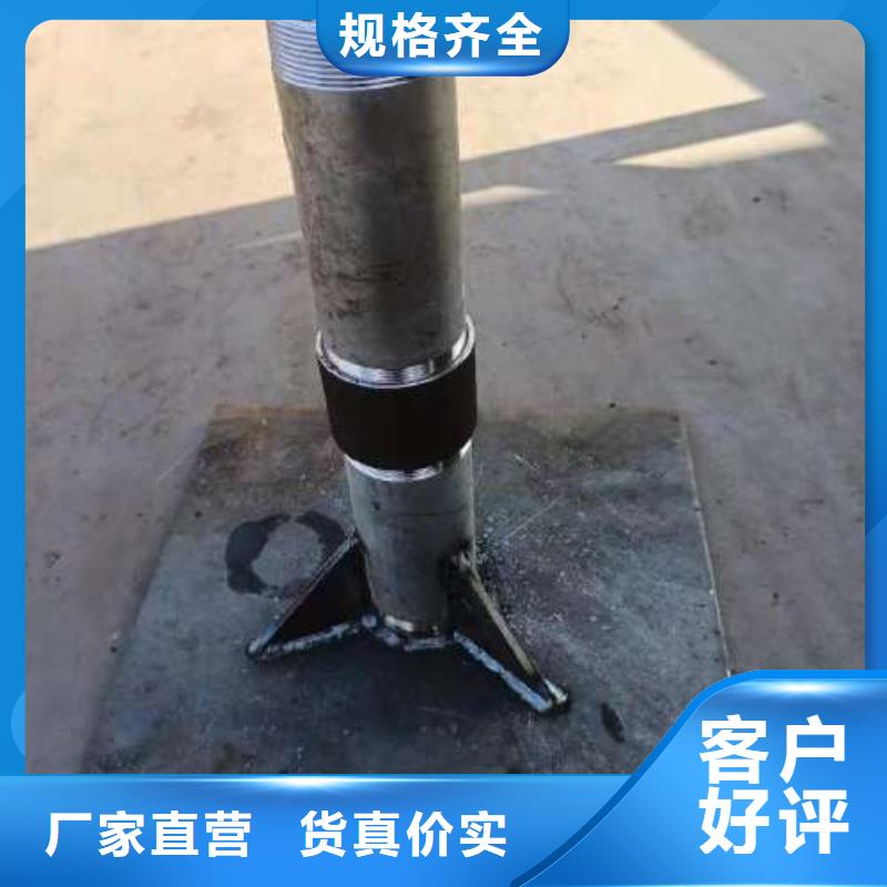 【沉降板声测管厂家】