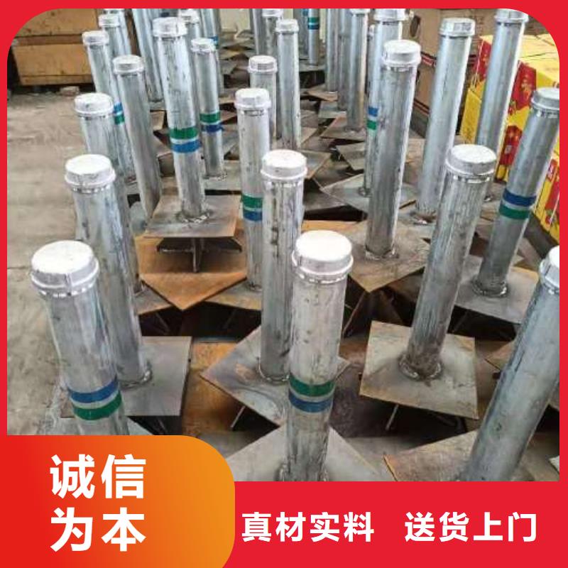 【沉降板】沉降板加工满足客户所需