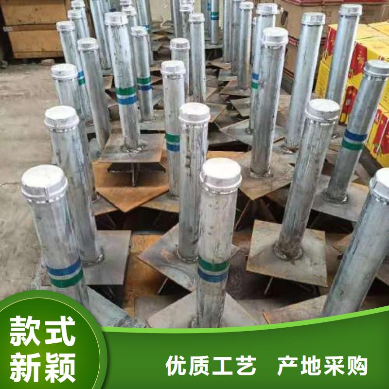 【沉降板500桩尖精工细致打造】