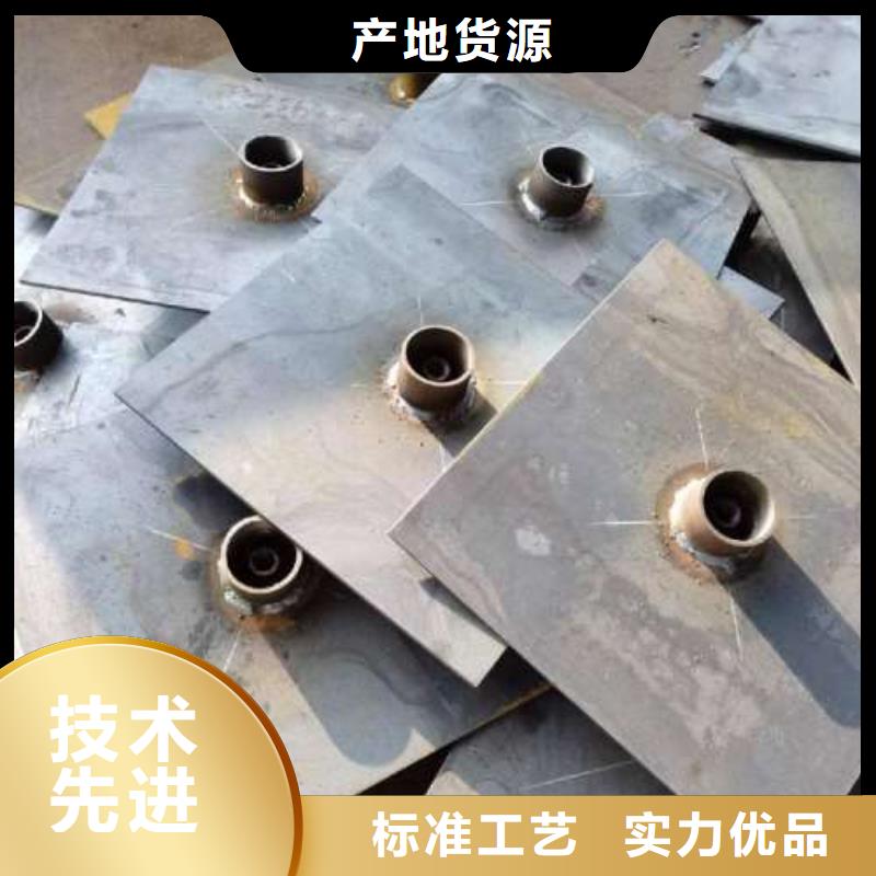 【沉降板】注浆管保障产品质量
