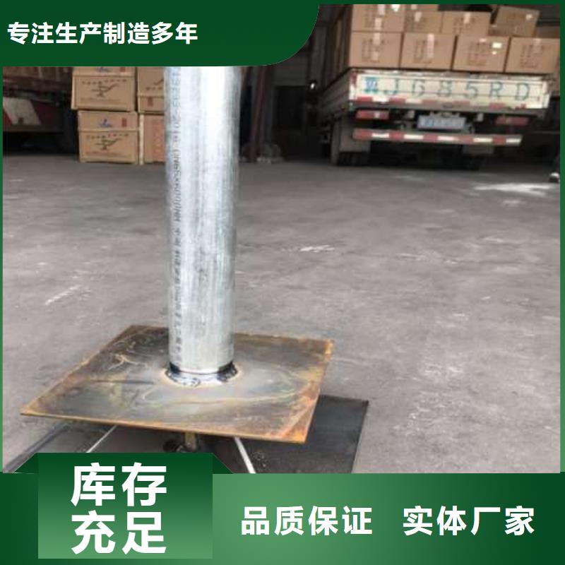沉降板出尖注浆管24小时下单发货