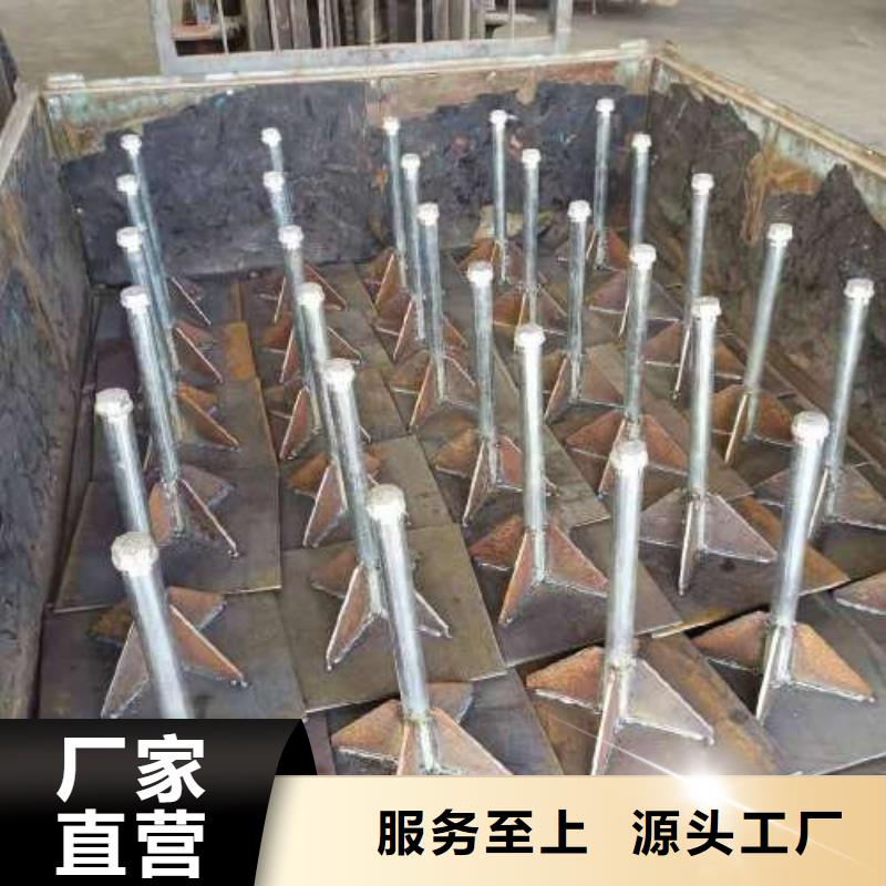 灌注桩声测管
