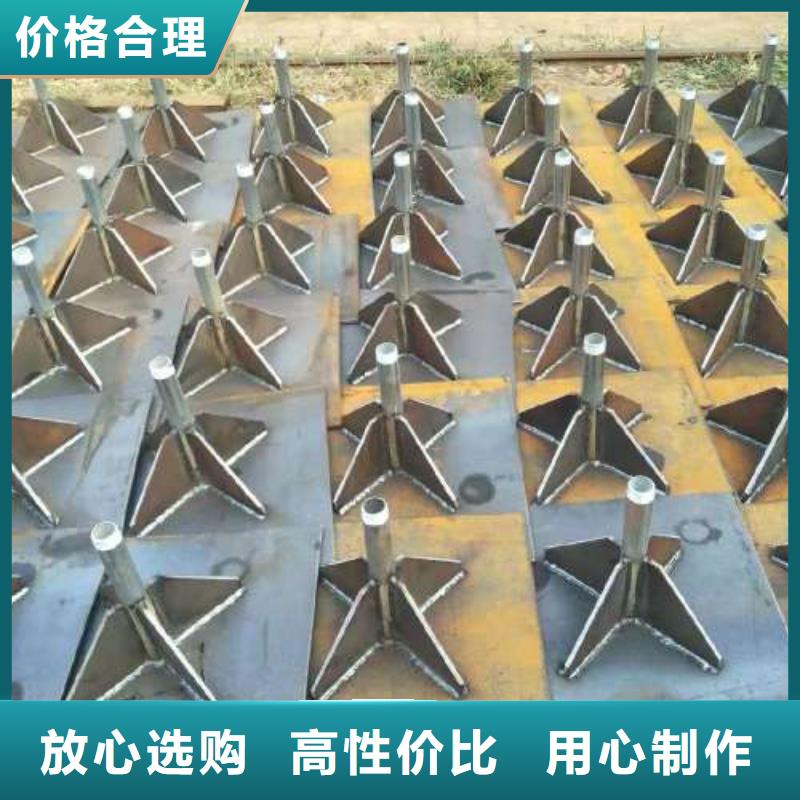 沉降板【出尖注浆管】原料层层筛选