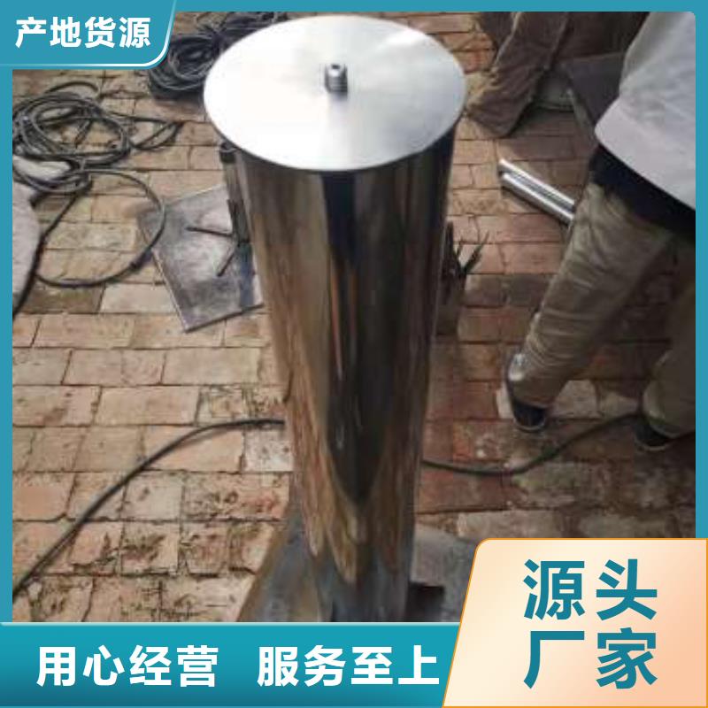 沉降板地质管出货及时
