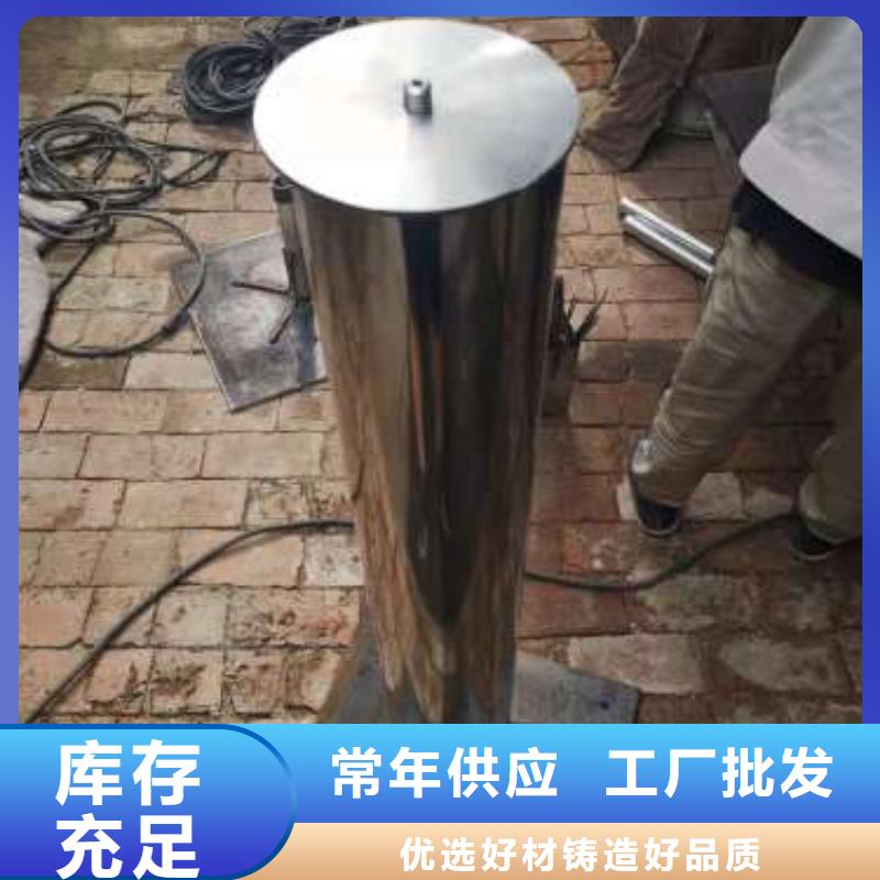 【沉降板】沉降板加工满足客户所需