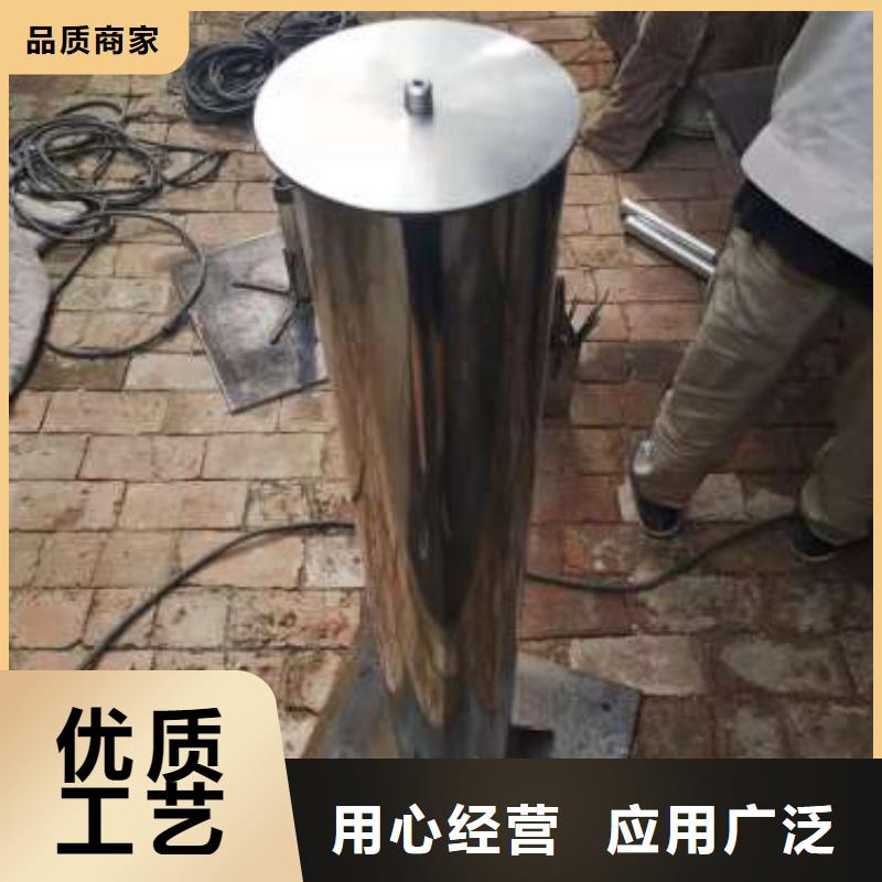 沉降板超前小导管为您精心挑选