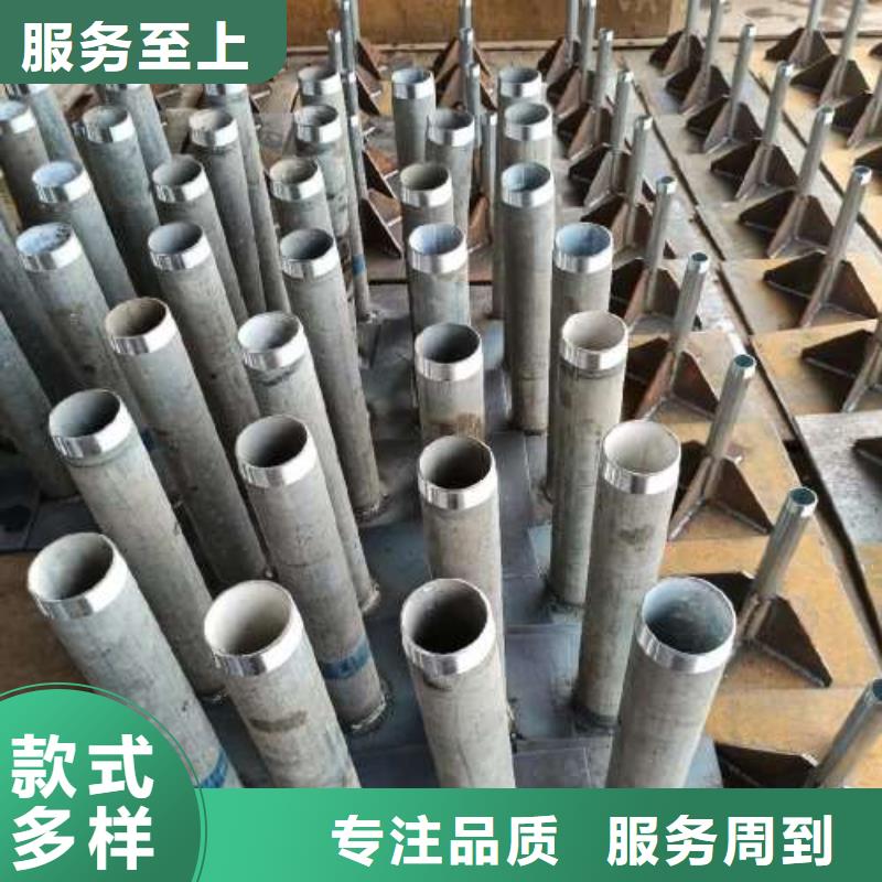 【沉降板声测管厂家】