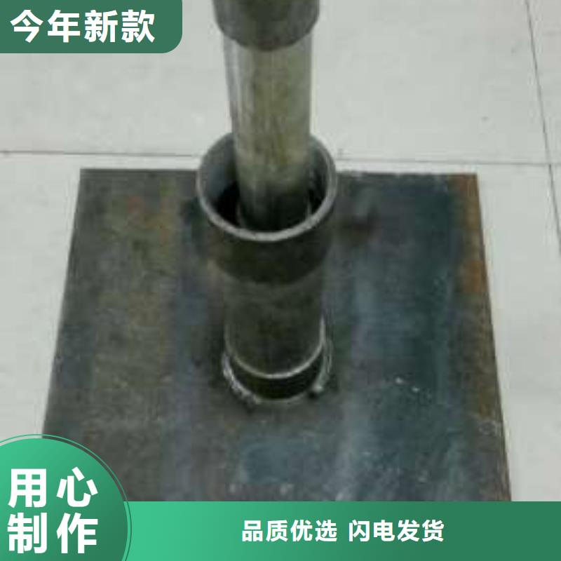 沉降板_54声测管专业生产设备