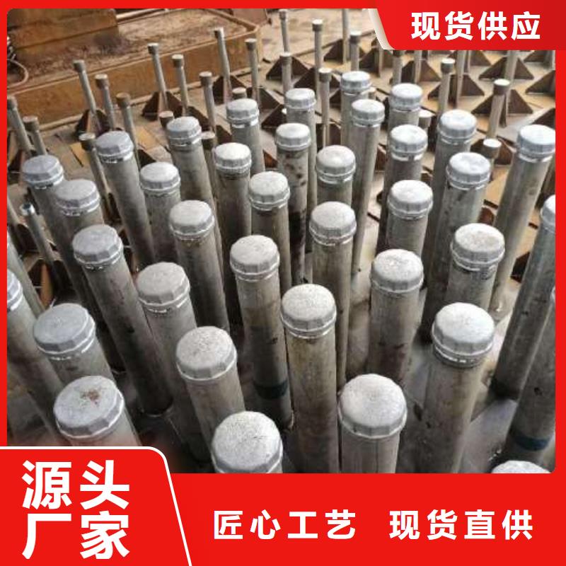 沉降板订购