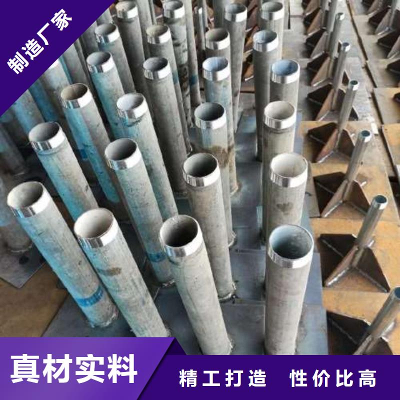 沉降板地质管质量三包