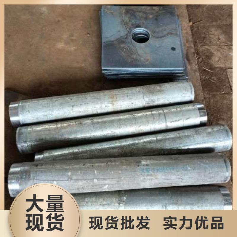 沉降板出尖注浆管24小时下单发货