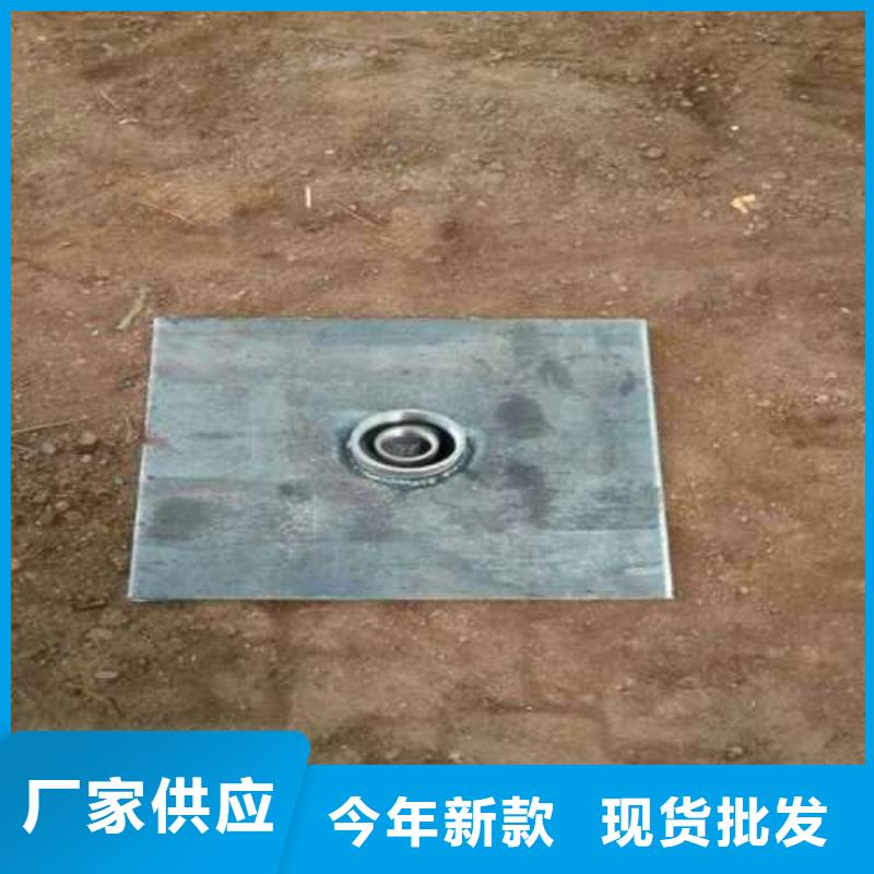 沉降板地质管出货及时