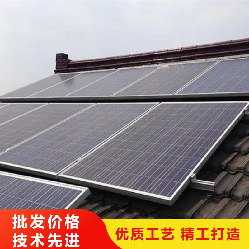 回收太阳能光伏板量大价格好