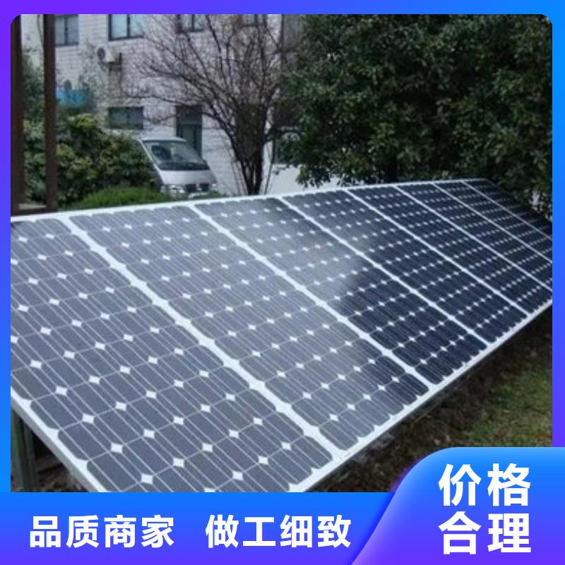 回收太阳能光伏板诚信回收