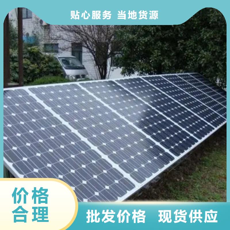 【光伏板光伏组件回收厂家值得信任】