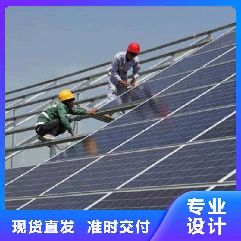 光伏板回收光伏板专业回收