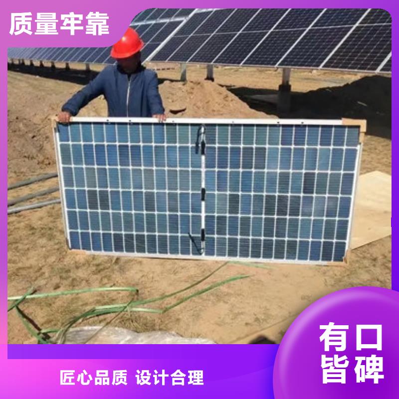 光伏板回收光伏板专业评估