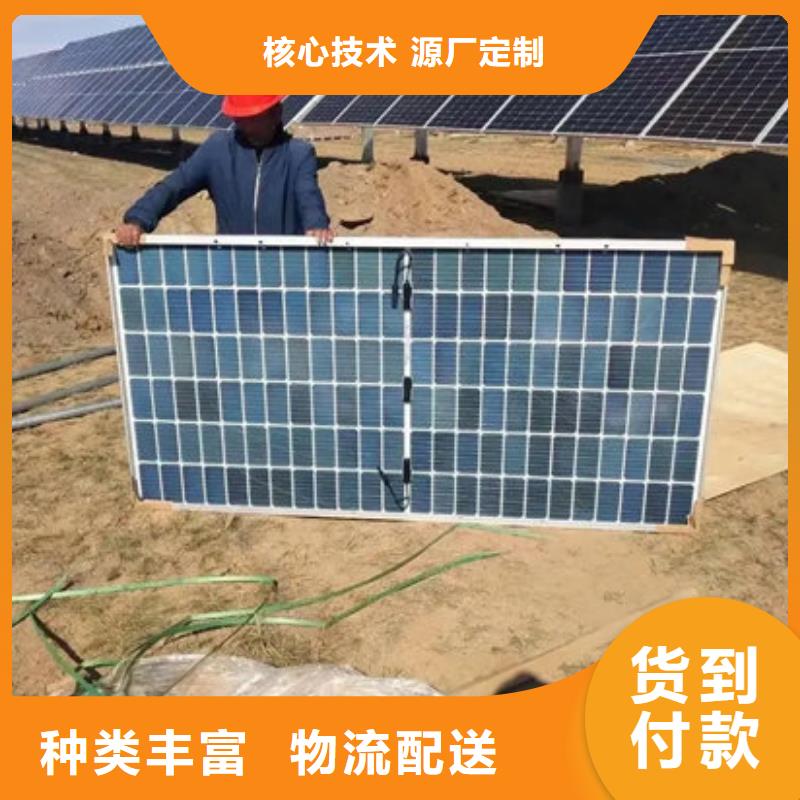 光伏板-回收光伏板实力强