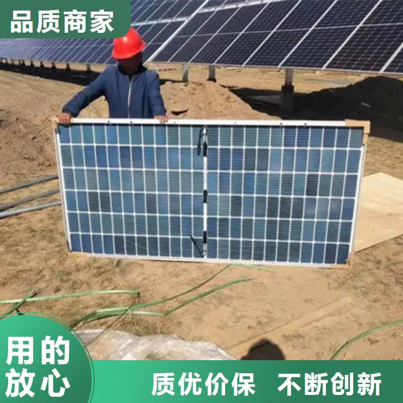 废旧太阳能光伏板回收诚信回收