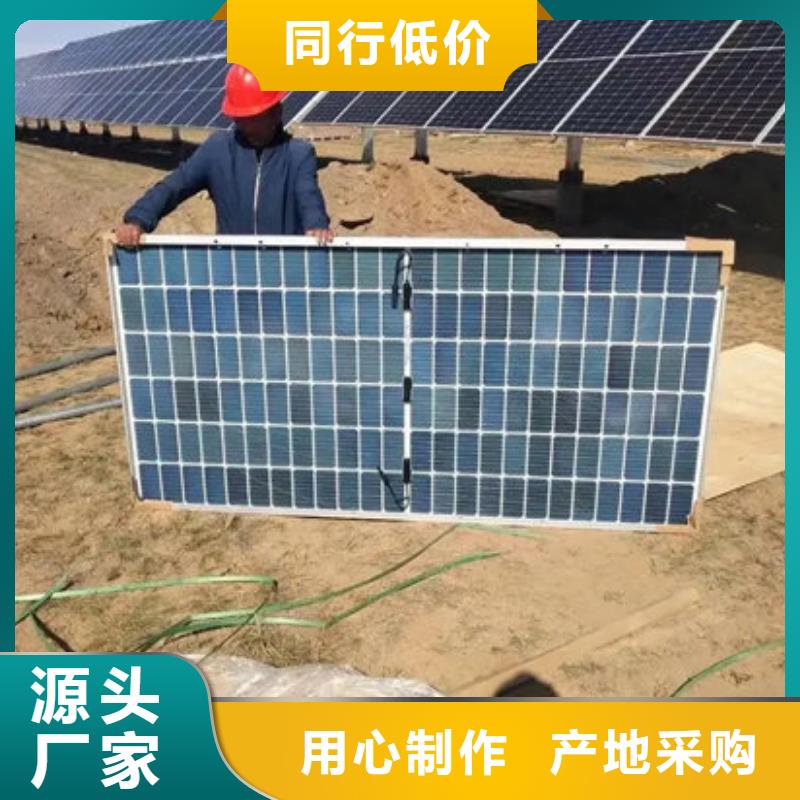 【光伏板】太阳能发电板回收厂家本地企业