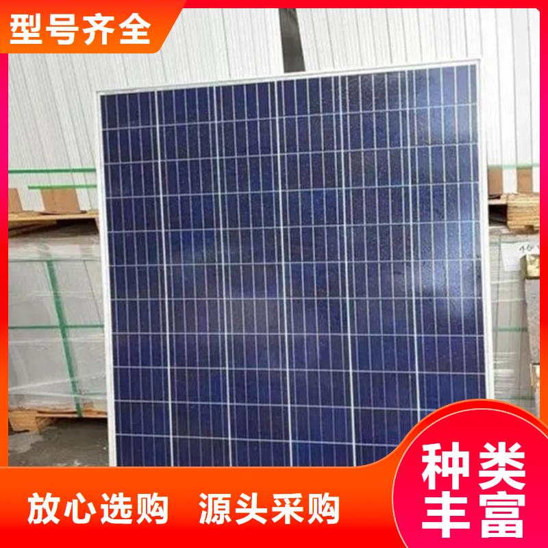 昌江县太阳能光伏板回收本机回收公司
