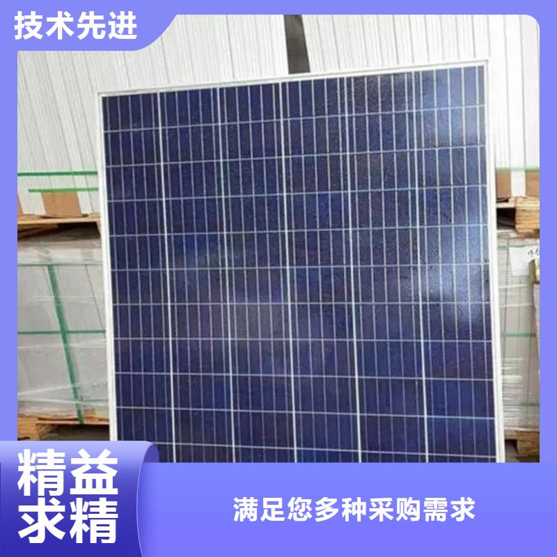光伏板阳能光伏板回收现金支付