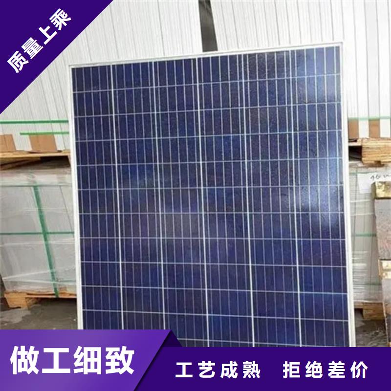 光伏板回收太阳能光伏板上门回收
