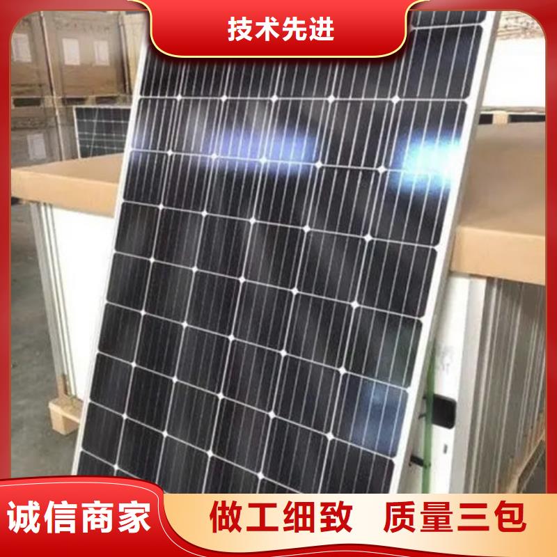 光伏板,【回收太阳能发电板】价格公道