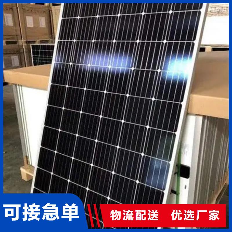 光伏板回收光伏板专业评估