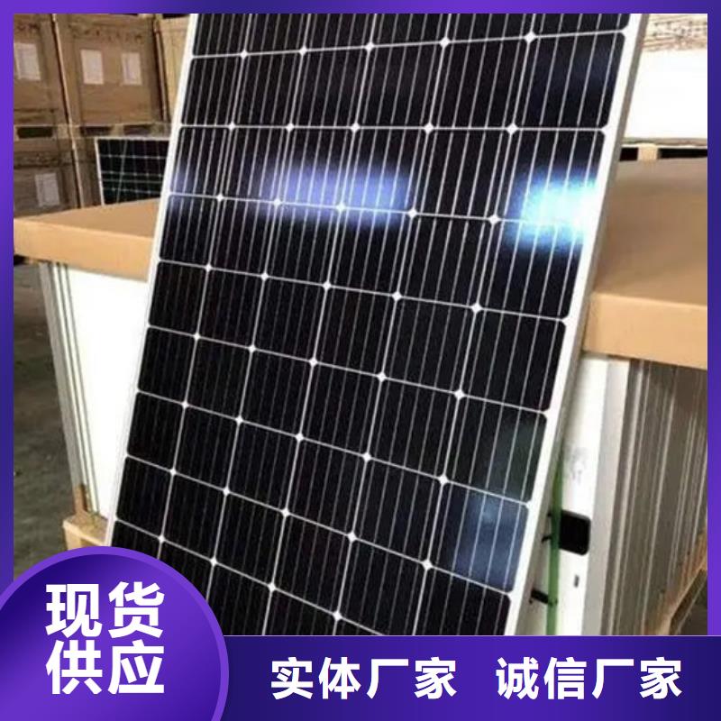 光伏板光伏板回收上门回收