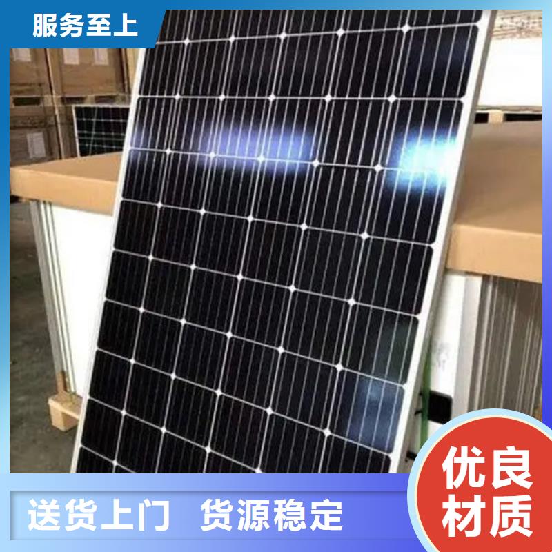 昌江县太阳能光伏板回收本机回收公司