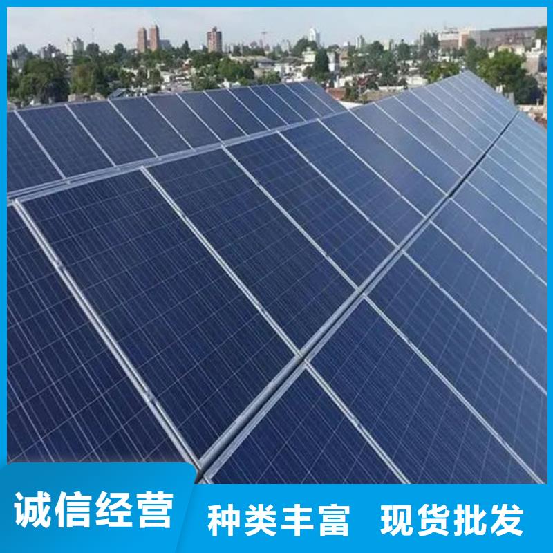 屯昌县回收废旧光伏板诚信回收