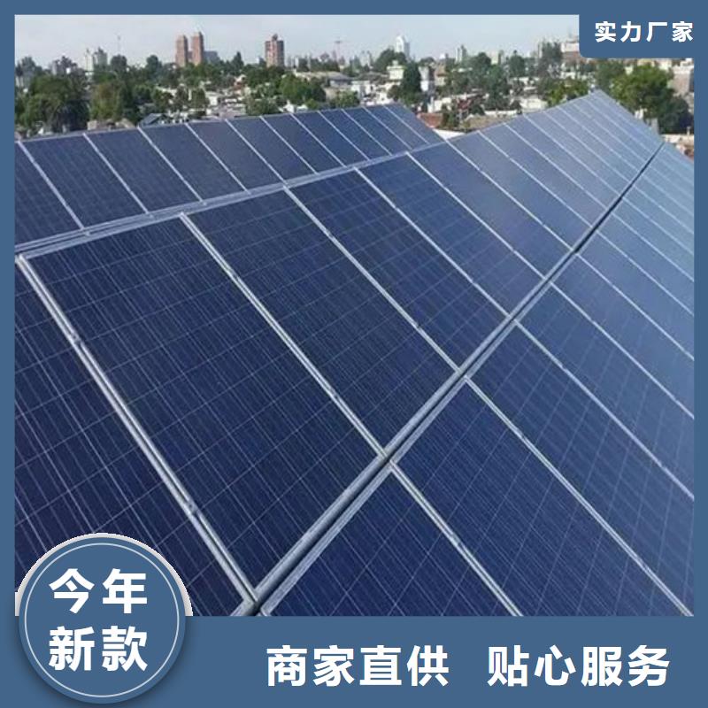光伏板回收光伏板多年行业经验