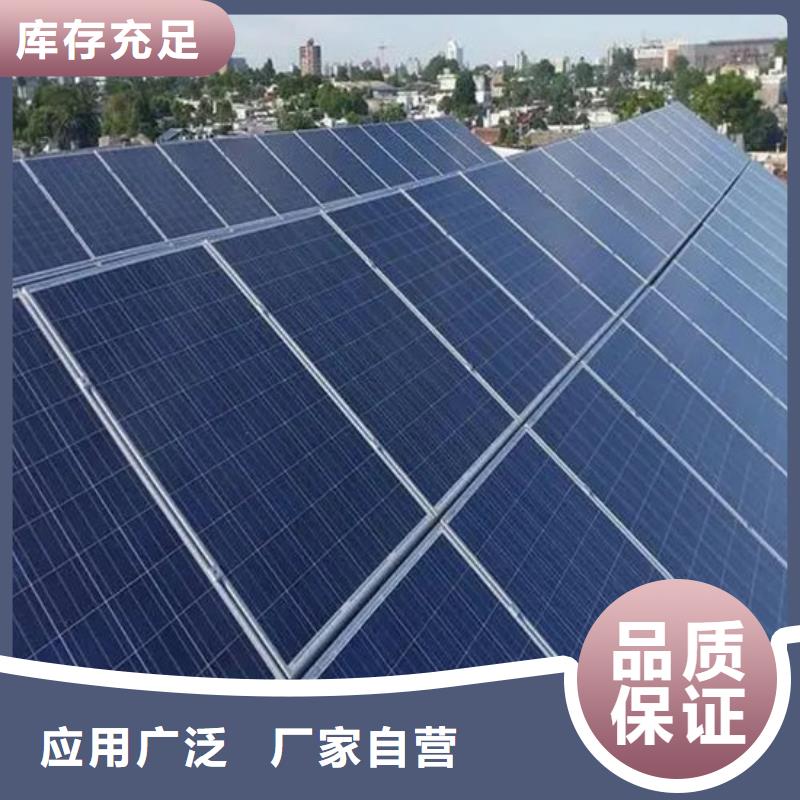 光伏板回收光伏板专业评估