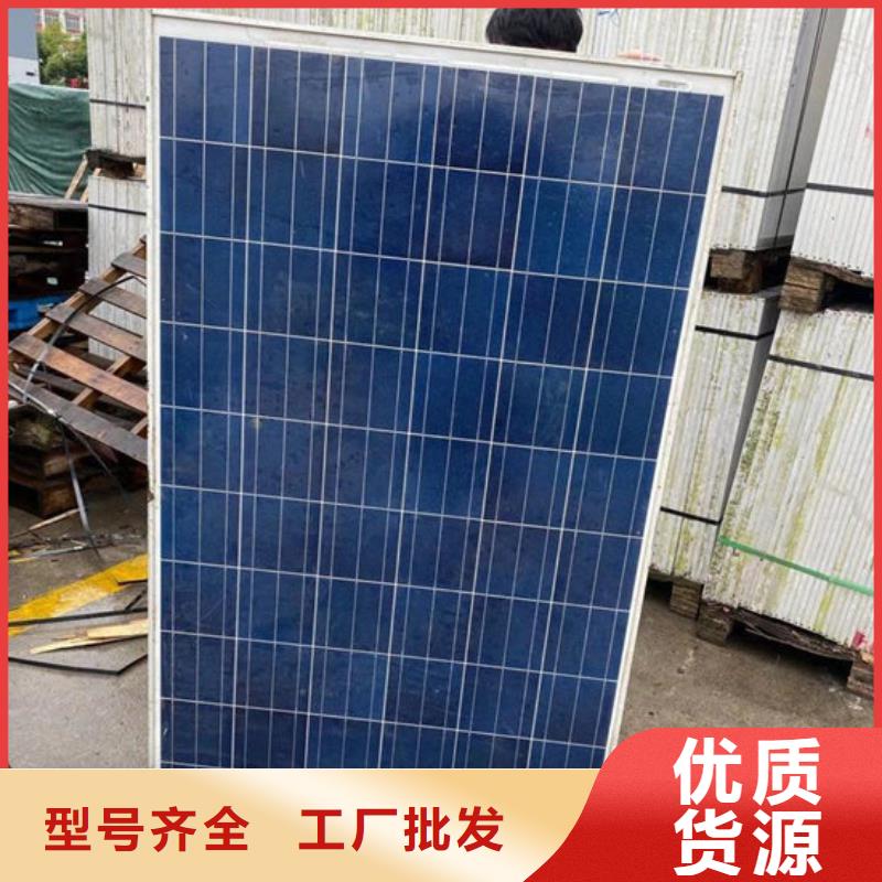 光伏板,含铜污泥回收量大从优