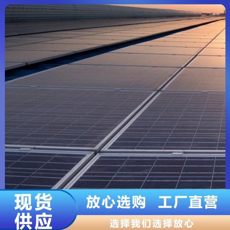 太阳能光伏板回收本机回收公司