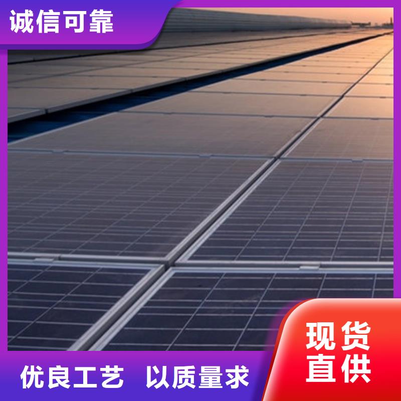 光伏板太阳能光伏板回收厂家本地企业